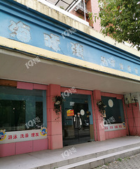 海豚灣母嬰店難道是跑路了么?一點也沒通知客戶啊!