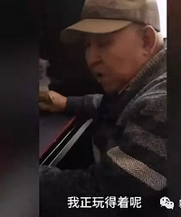 84���ү�������Σ�����Ϻ��������Է������ѣ������ҡ�