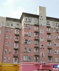 �ⶰ¥���ˣ�����˵��Ĺ��ǽ�����ϰ��˳�