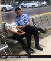 ����ķ�������Ϊ������ҵ�����豨����ץ12�����....