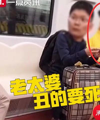 ���ӵ���ɧ��Ů�������Է�����һ�����ᣡ���ѣ�Ư����