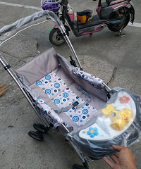 ��ͯ���Ƴ�