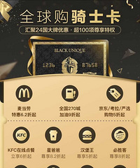 wanghong���ƽ�ġ���ʿ����������룡����������ۿۣ����������