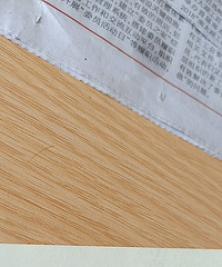 ��������ɽ�߼�԰������һ��ת��