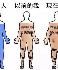 ϲ��/��ѩ�β�/һ��㡭ʮ��wanghong�̲���������������