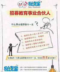 有人来看看吗?