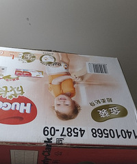 好奇金装尿不湿闲置转让啦!
