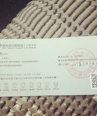 ������������Ҫ�𣬼۸���˵����