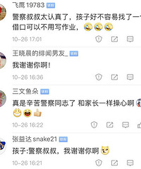 ��ҵ���˱��ģ�������������㣡���ӣ�����лл����