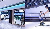 39.9元抢浩博城市空间滑雪体验券