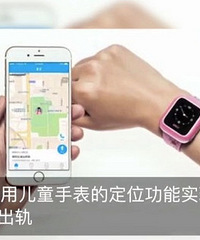 Ϊ���Է����ң�95��С���¾��������� ���ѣ�ϸ˼����...