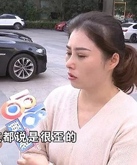 �᲻�᣿�㽭������Ѫ�����ı��ӣ�����һ��....