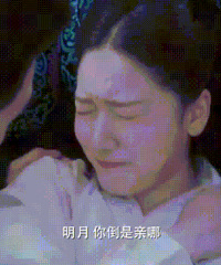 ÕâÊÇʲôÉñÏɾ磬ÈÃÎÒ°ëҹЦµ½Öíº¿°¡¹þ¹þ£¡