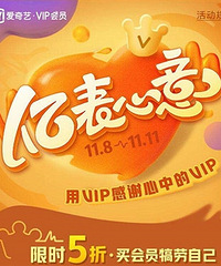 ÿֻ0.24Ԫտͣ