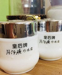 混干皮一定要用这个