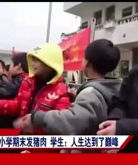 ���ѱ��ϣ���Ȼ����ѧ�������⣬����ΪУ�����Ǻ�������