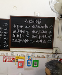 我要吹爆江乐园的黄鱼面,料也太足了吧