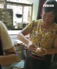 零基础学小吃德园手工包点早餐包子技术