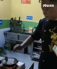 零基础学早餐营养粥健康养生粥做法大全