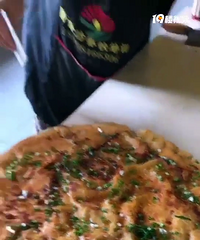 零基础教酱香饼早餐特色饼酱香饼技术