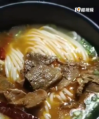 零基础学津市牛肉粉正宗湖南口味米粉做法