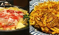 会“跳舞”的乌冬面就藏在这里!