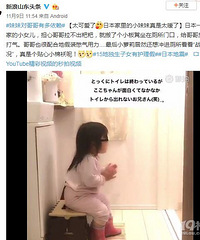 担心哥哥拉不出粑粑就在门口加油,你们家二宝有暖心瞬间吗?