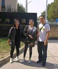 ������ҳ�ǧ���ţ��Ʋ����ַܶ��ɸ߹ܣ������µ��»��Ƿ�����