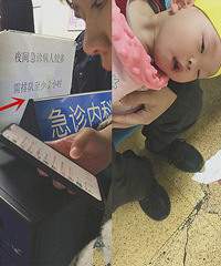 医生太稀缺...省儿保排队2小时起!