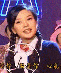 这位刚到爆的国产剧女主角,后来再也没有了