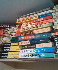 ����ͼ�鴦��