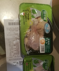 在世纪联华买到了发臭的鸡腿!太气来