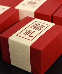 2020�걬��Ԥ��������Ҫ��ϲ�Ǻа�������~