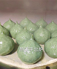 蘿卜餡的團圓果超好吃