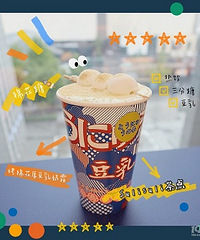 豆乳丸子奶茶