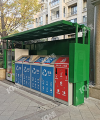把小区绿化景观拆除安装垃圾分类设备,难道不用征集业主意见吗?