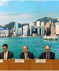香港政府多部门发声:暴力行径无法无天,支持警队严正果断执法