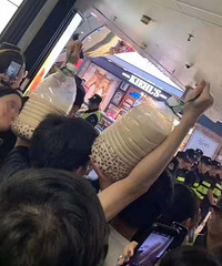 昨日周董新疆快三跨度和值 主页|州演唱会开唱,带妈妈游西湖,同款奶茶价格翻了十倍!
