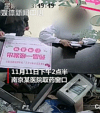 ����ҽԺ��������Ůҽ���������֣���������ô�ˣ����������𣿡�