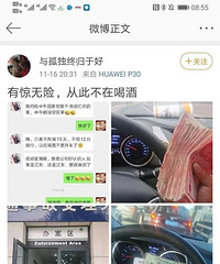 ��Ǯ�㶨�Ƽݣ�����������΢���������ֳ����������»�Ӧ