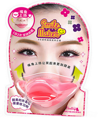抖音爆火的微笑矫正器
