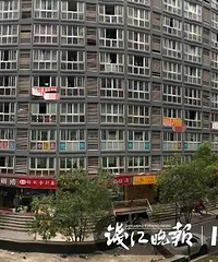 为啥?新疆快三跨度和值 主页|州地铁口的房子贴出这么多“简单粗暴”的租房广告