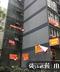 为啥?黑龙江快三QQ群主页-彩经_彩喜欢州地铁口的房子贴出这么多“简单粗暴”的租房广告