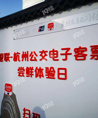 独家省钱秘笈!你肯定猜不到我今天坐公交花了多少钱