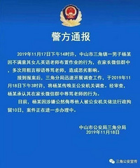 ΢��Ⱥ��������ʦ���ҳ�����10��