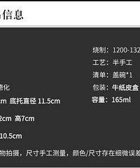 ����ʽ��ѧ֮�»��״����Ŵ�Ÿ���