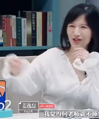 ���ѵ�һ����������˯3Сʱ�͹������飡