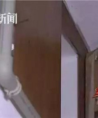 �Ż��ˣ�����һ���Ϸ��Ӻ�װ�ޣ����ڱڳ����ڳ�һ�������