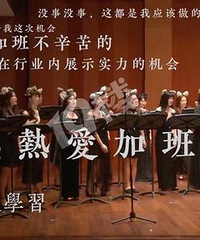 人过30岁在职场就这么尴尬?连未婚都成了被拒的理由