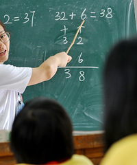 ��90����ʦ�ӹܿ��á������ܺ��ӡ����ֵ��ܡ����������ˣ�